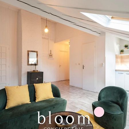 Nancy Gare Superbe Appartement Экстерьер фото