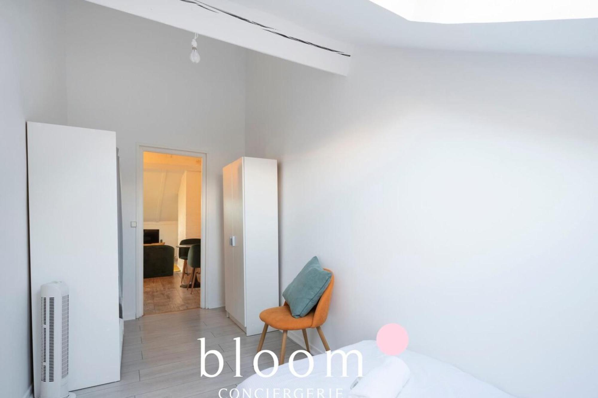 Nancy Gare Superbe Appartement Экстерьер фото